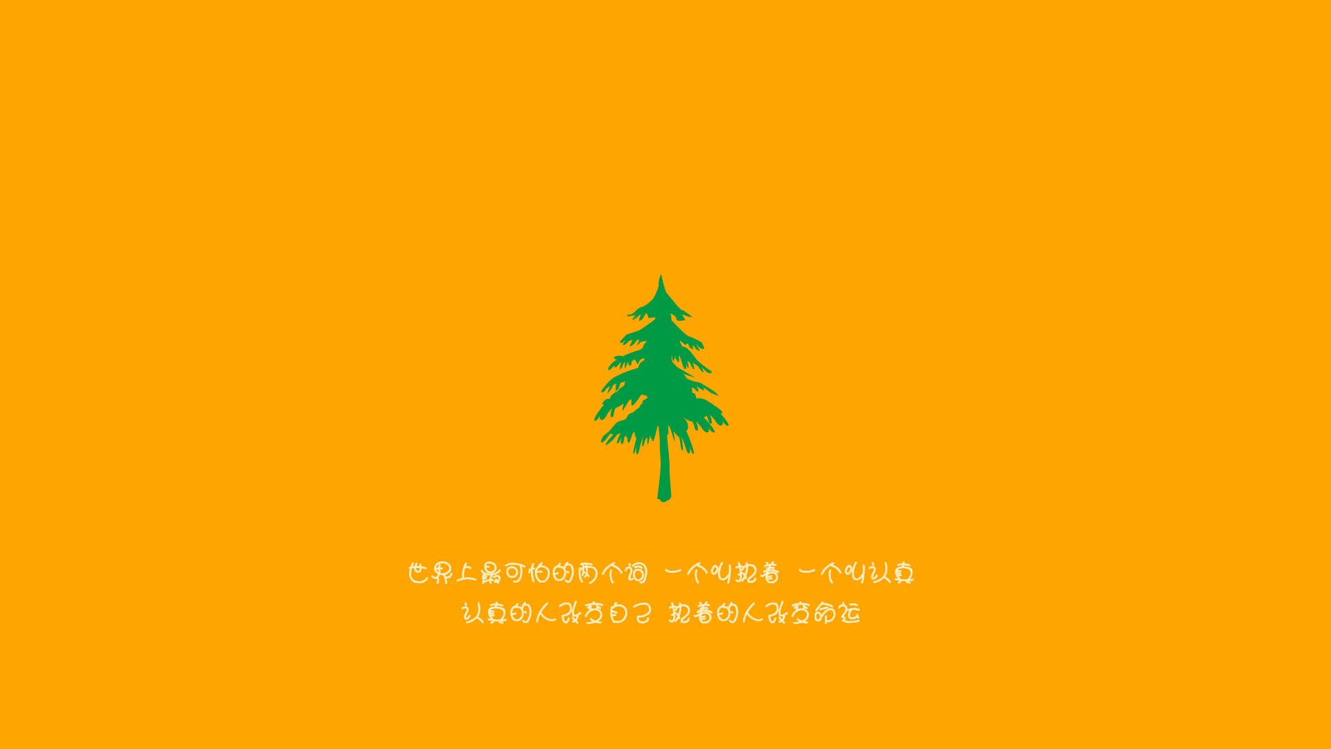 《电竞周边市场:收藏品、服饰与生活用品的潮流风向》,电竞周边馆