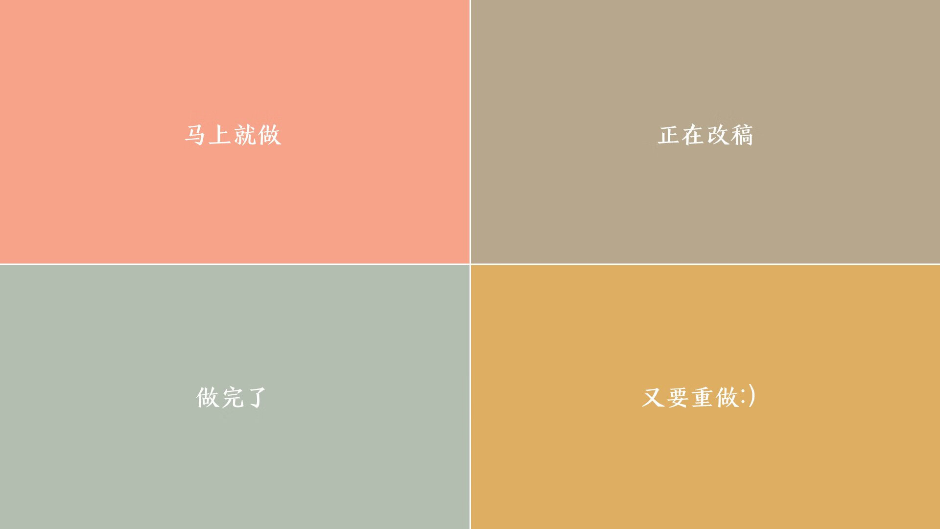 库里:用“高温”杀手,让对手惧怕“距离”!,库里高冷