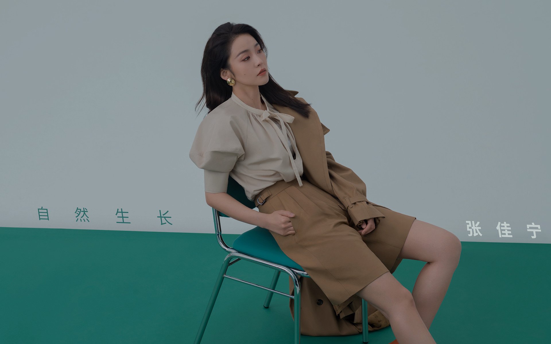 赛场外：粉丝的爱情故事与支持力量，赛场之外的精彩作文