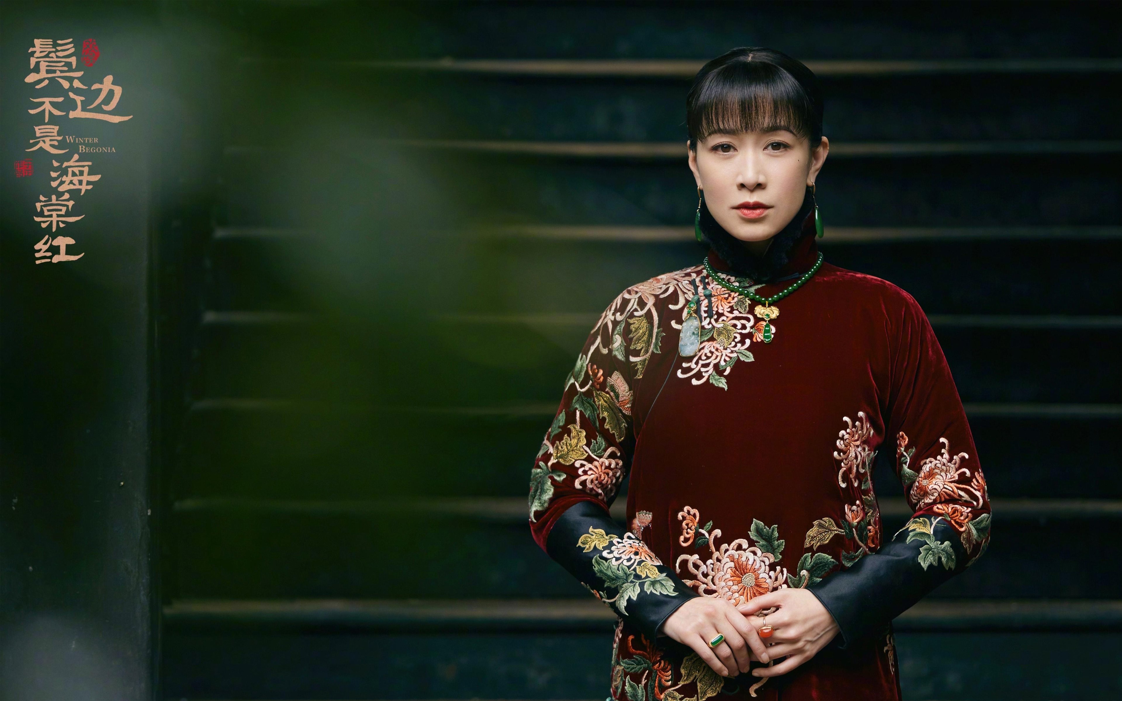 中国足球的球员技术提升计划实施方案，国足球员能力值