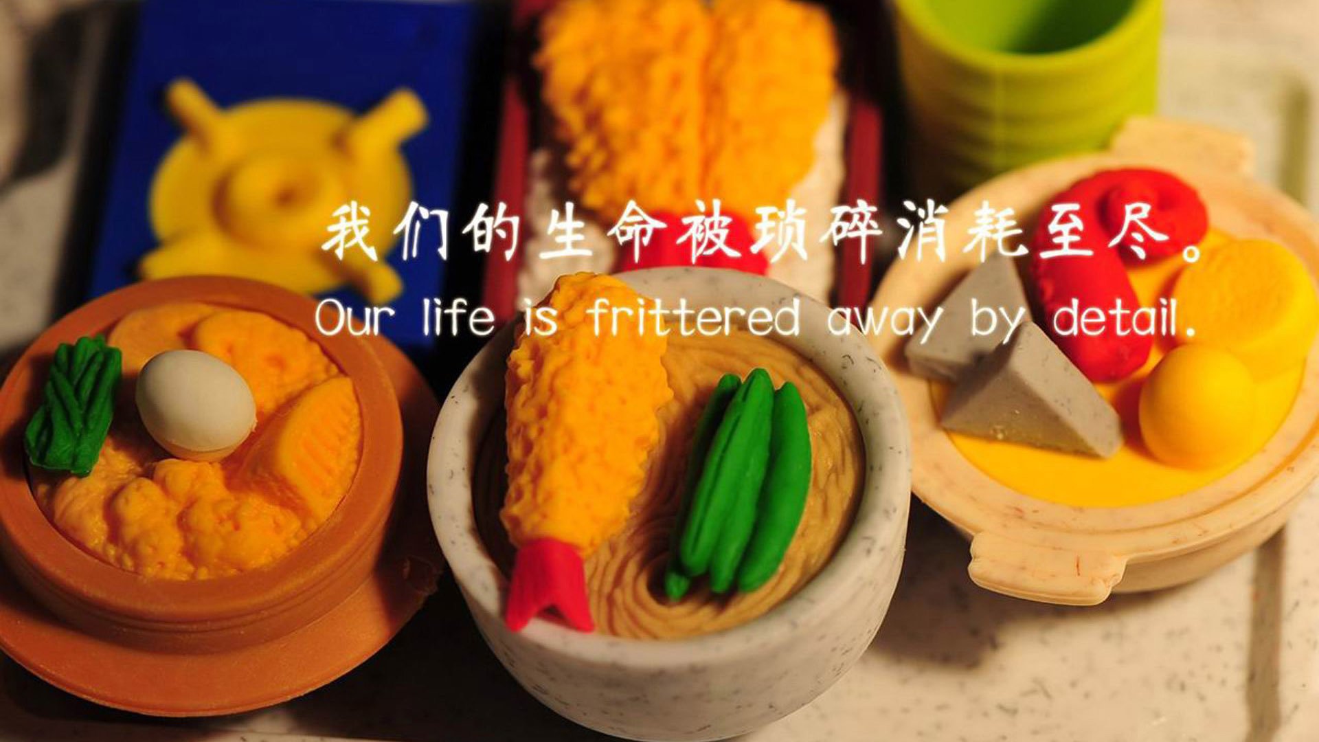 国足比赛场景重构与技战术执行评分标准,国足 比赛场地