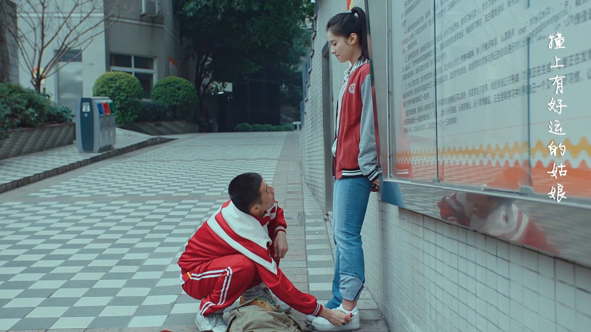 德甲高清球场摄像系统辅助战术分析报告