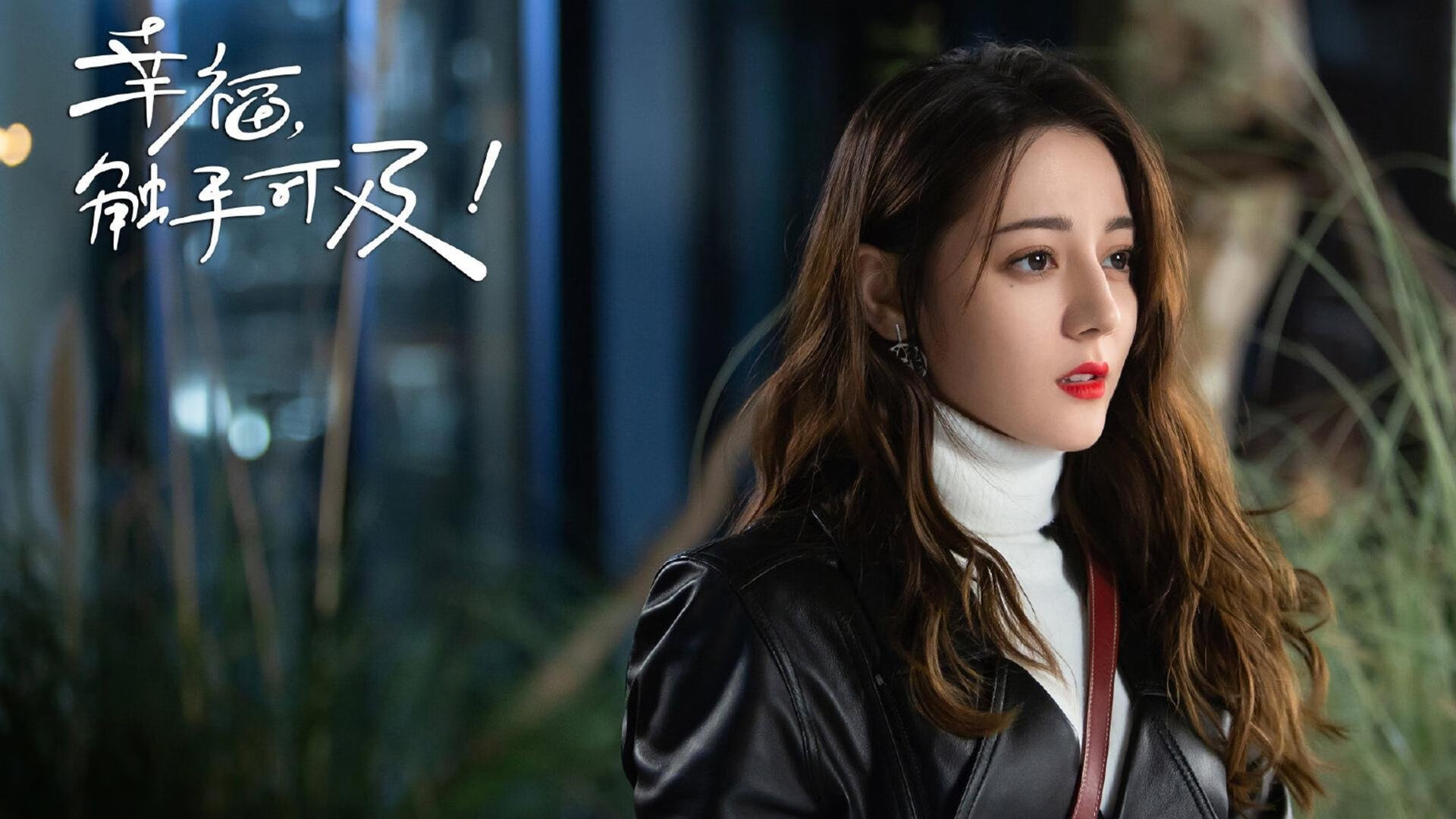 校园体育设施智能维护技术应用，校园体育设备