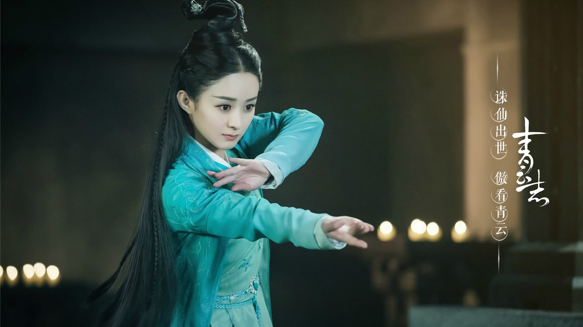 超级杯赛：五大联赛冠军之间的激烈较量，超级杯2020赛程