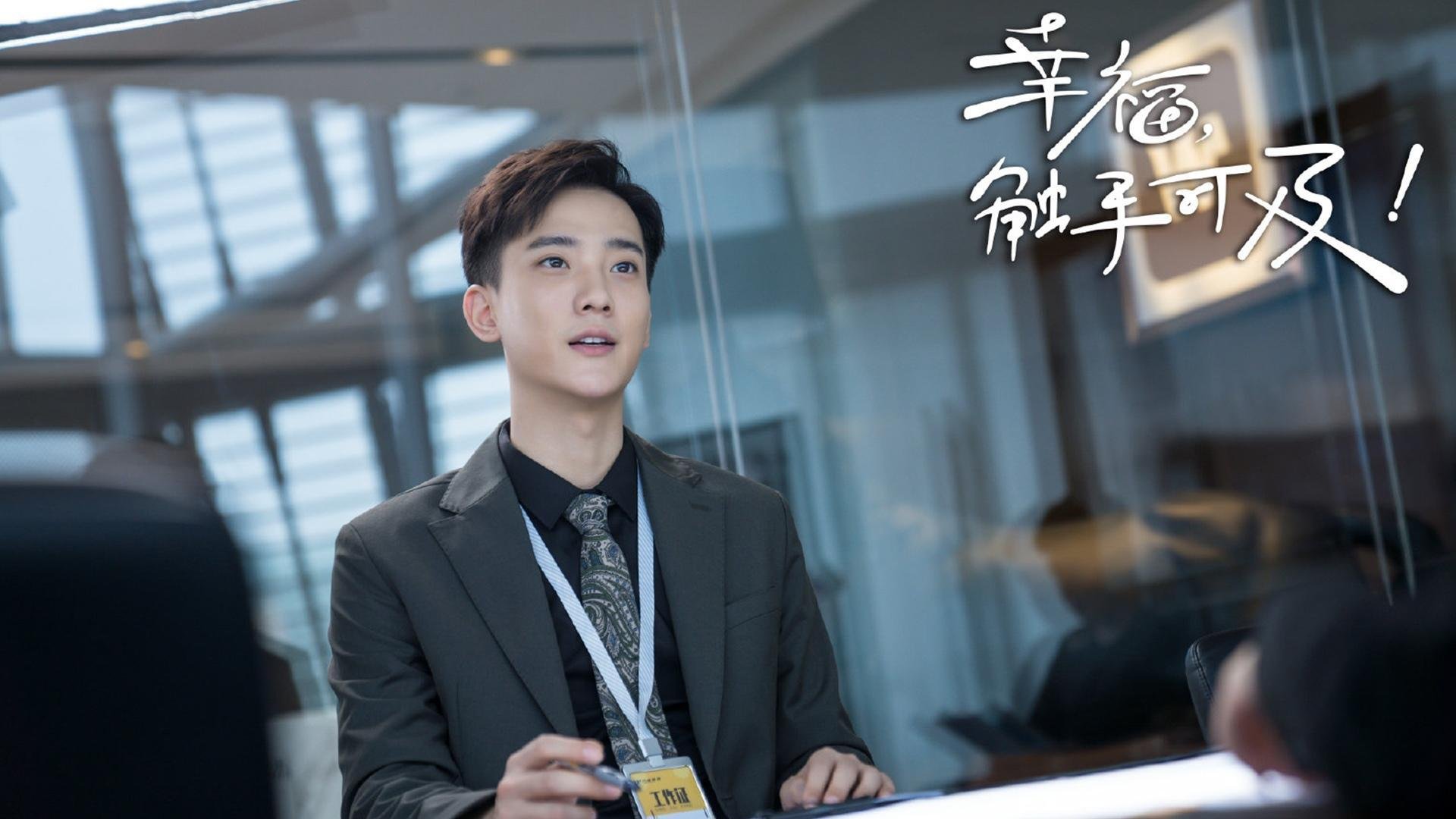 世界杯中国青年队战平 球迷呼吁增强团队合作，世界杯2022中国队现状