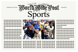 爱游戏app-体育新闻中心助力退役运动员内容创业计划，退役运动员创业政策