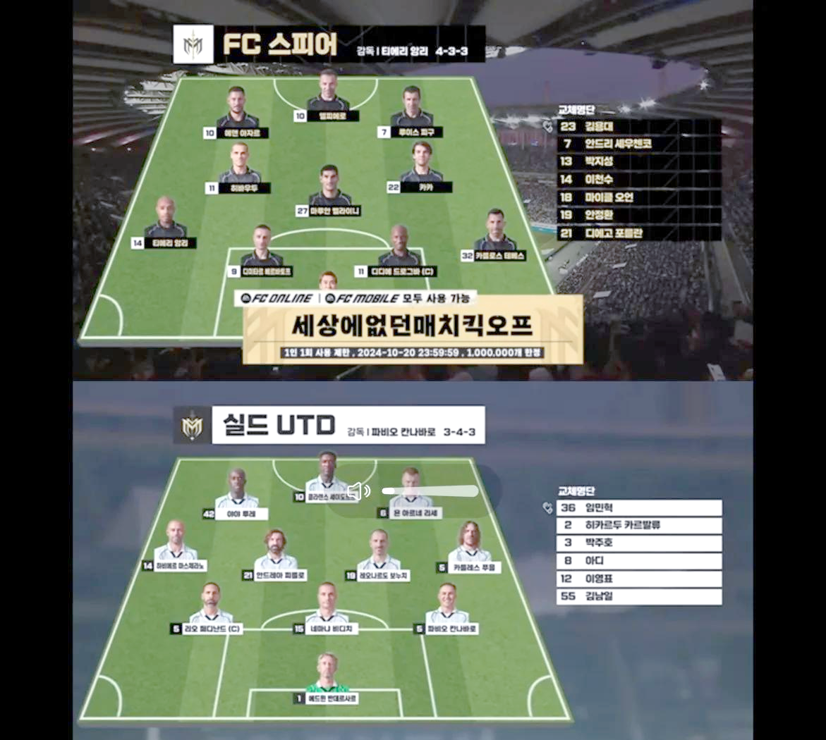 爱游戏体育：西甲希洪竞技的进攻风格与战术演变的简单介绍