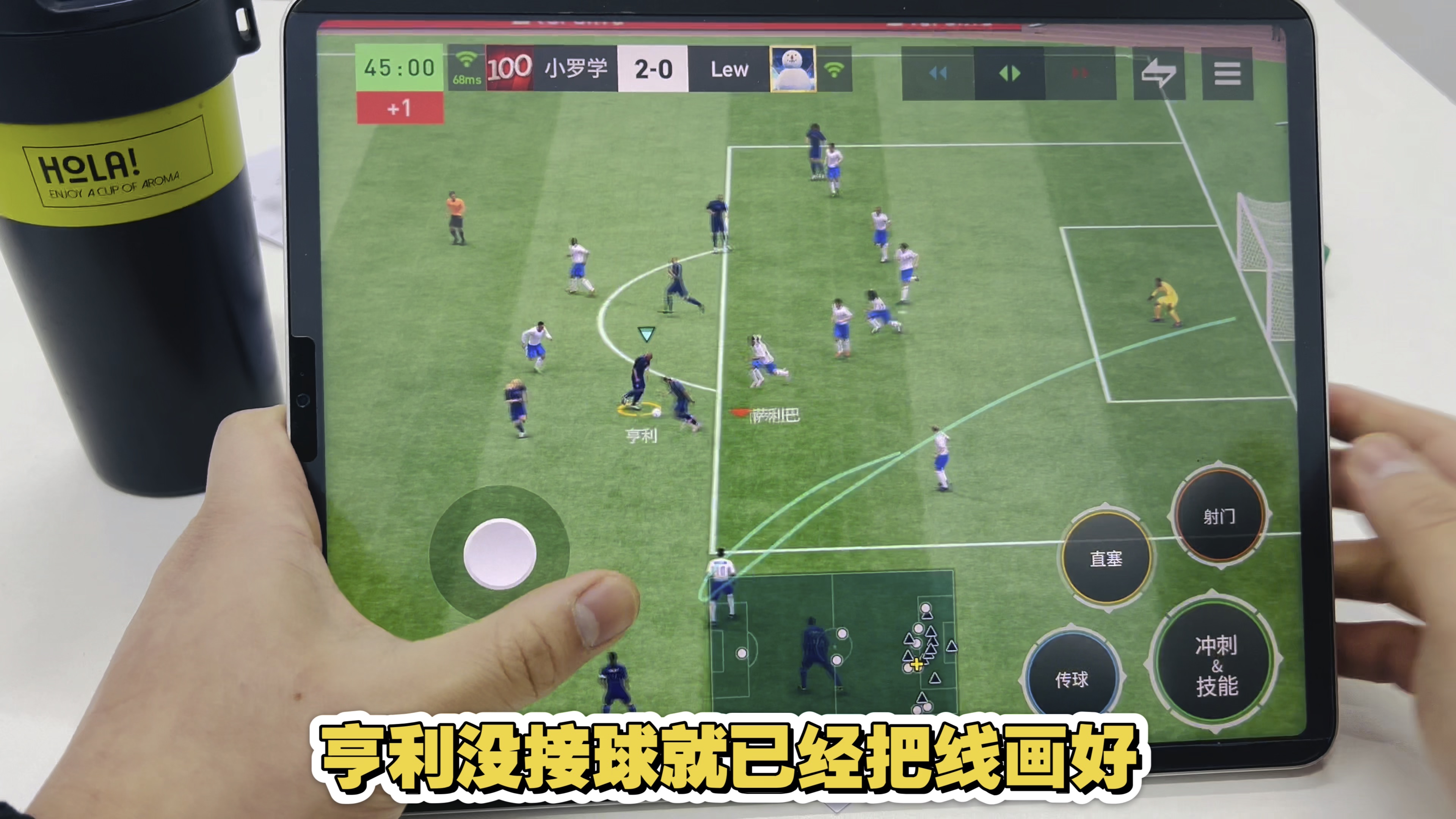 包含爱游戏:足球新规试行:改变比赛格局?的词条 包含爱游戏:足球新规试行:改变比赛格局?的词条