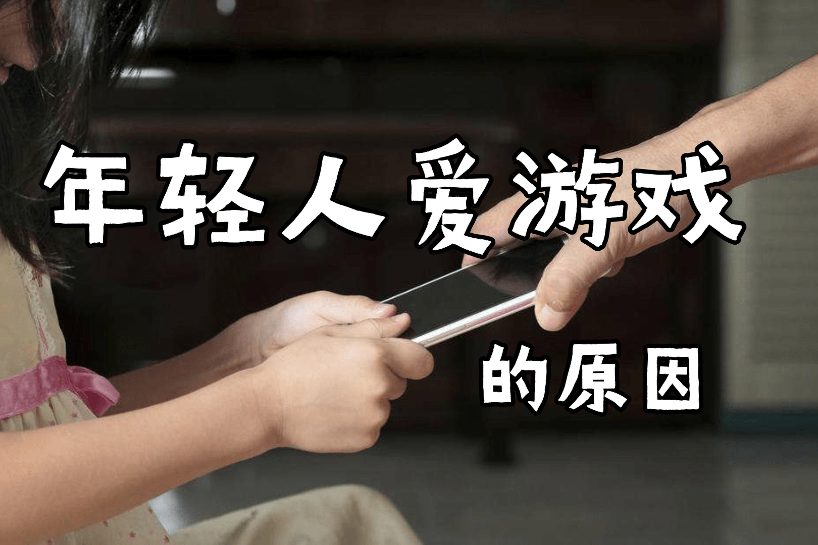 爱游戏：体育与社交媒体的融合：明星运动员的影响力的简单介绍