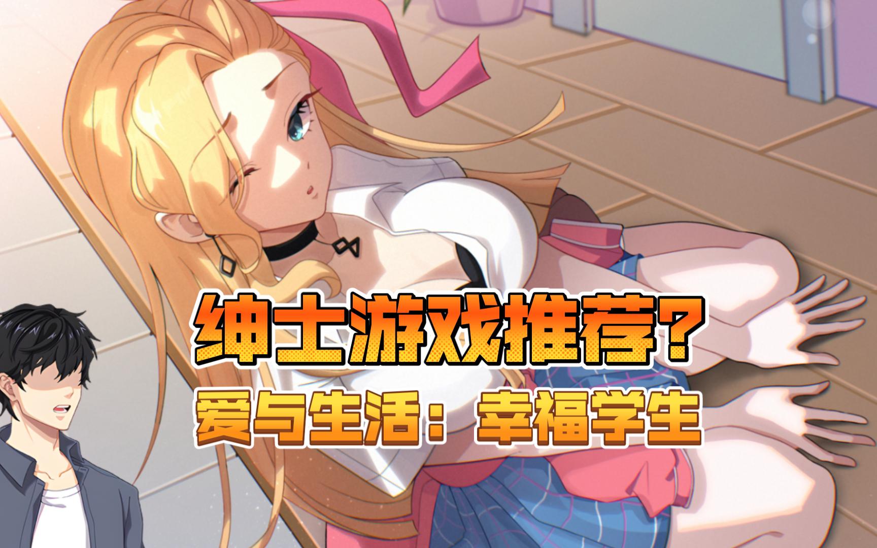 关于爱游戏入口:电竞选手的训练日常：高强度的心理与身体挑战的信息