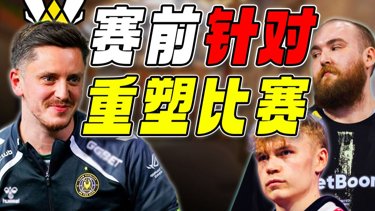 包含爱游戏入口:PUBGMobile战队间的战术较量,职业赛中的精彩瞬间的词条 包含爱游戏入口:PUBGMobile战队间的战术较量,职业赛中的精彩瞬间的词条