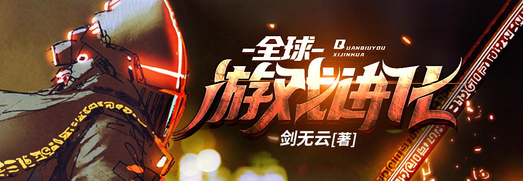 包含爱游戏:全球大型赛事影响力:推动体育产业的发展的词条 包含爱游戏:全球大型赛事影响力:推动体育产业的发展的词条