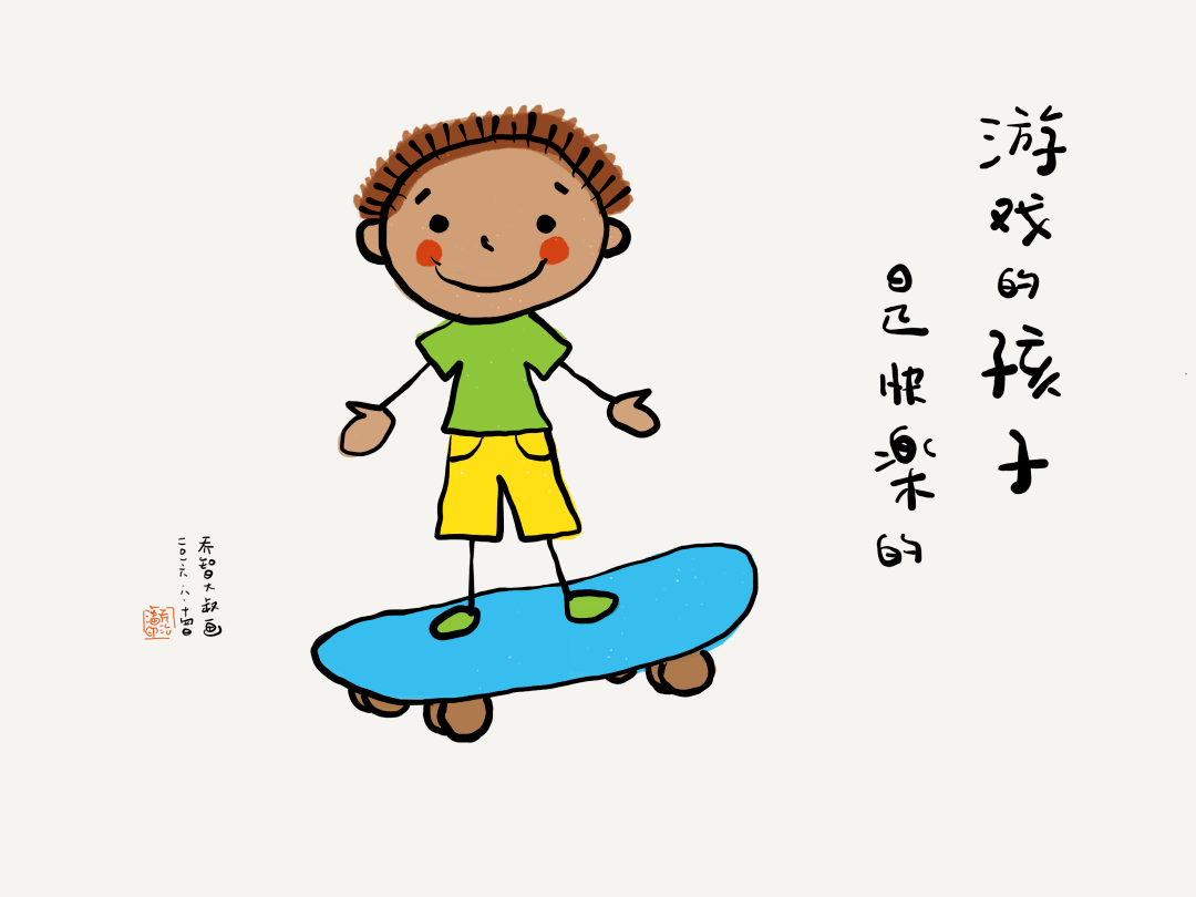 关于爱游戏：比分与情感：如何理解运动员的心路历程的信息