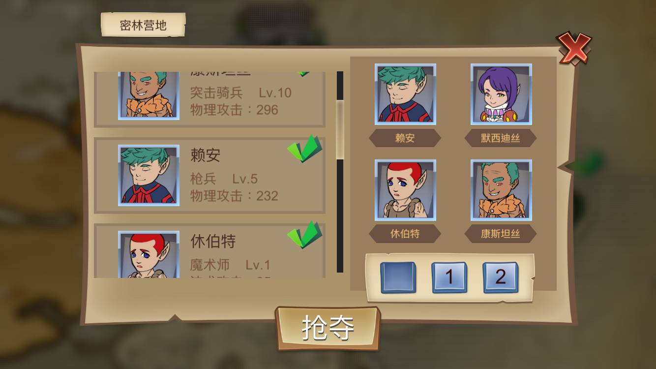 关于爱游戏:比分与情感:如何理解运动员的心路历程的信息 关于爱游戏:比分与情感:如何理解运动员的心路历程的信息