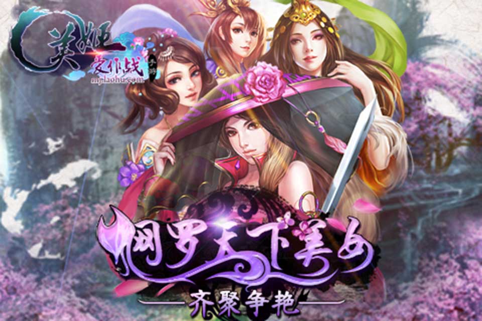 包含爱游戏:自由搏击，规则开放更具观赏性的词条