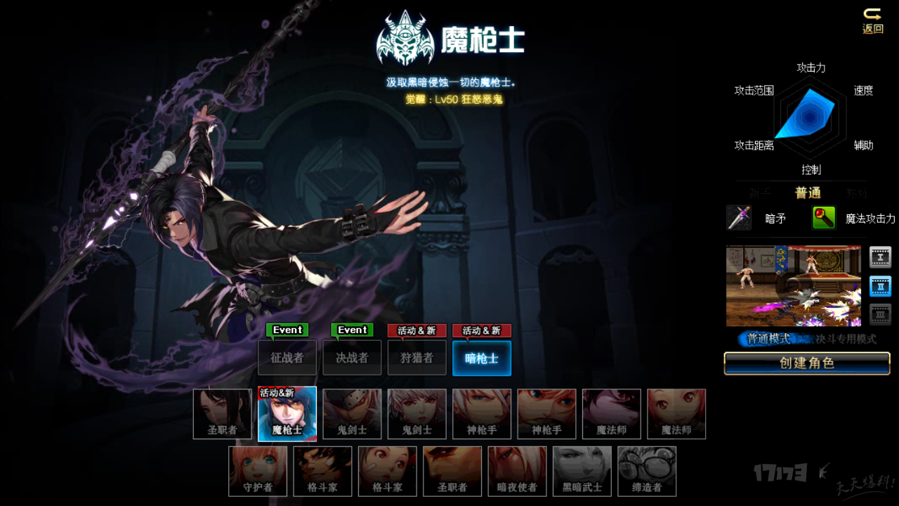 包含爱游戏官网：勇士队战术调整：科尔计划增加无球掩护战术的词条