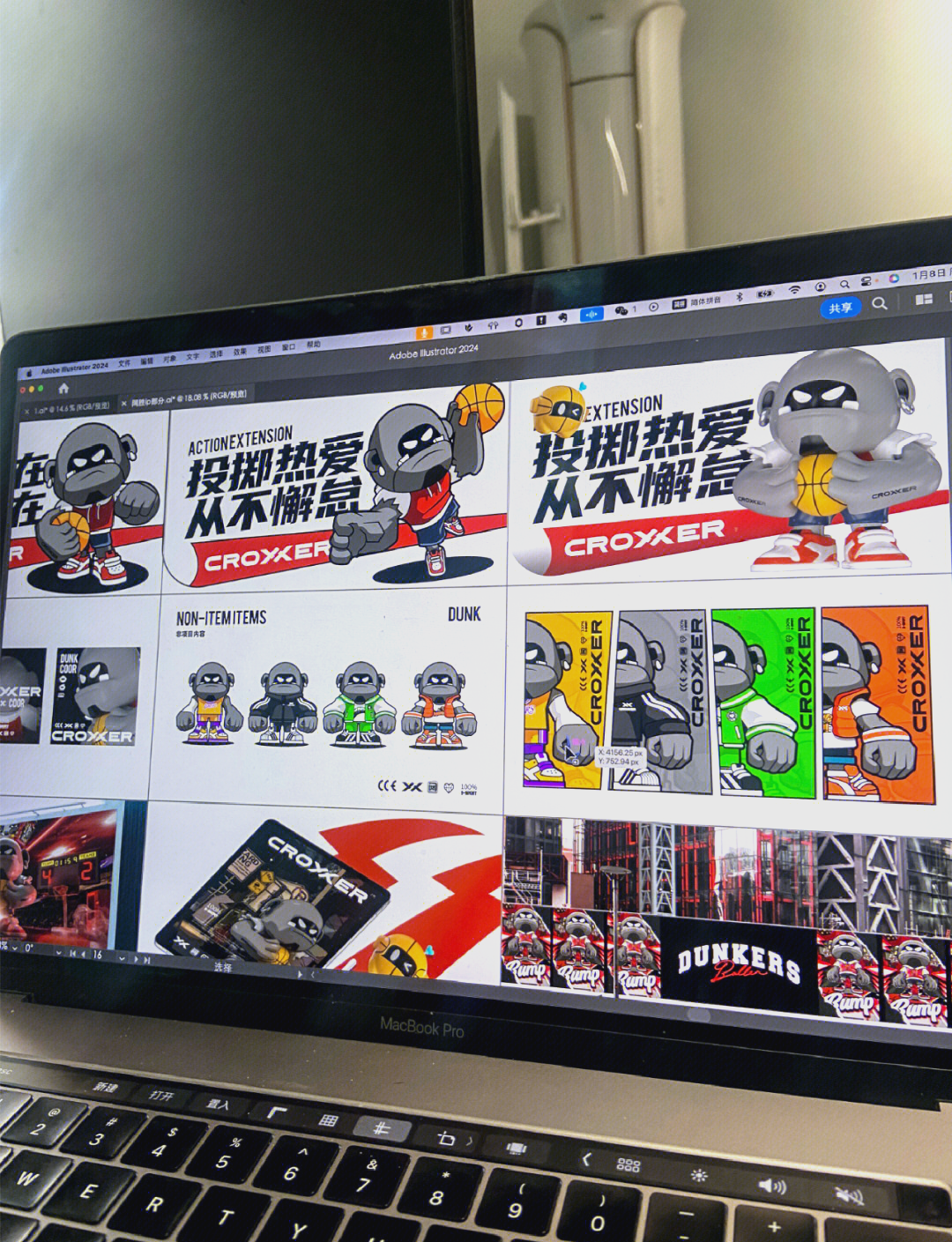 AYX爱游戏：篮球装备消费趋势：个性化定制与国潮崛起的简单介绍