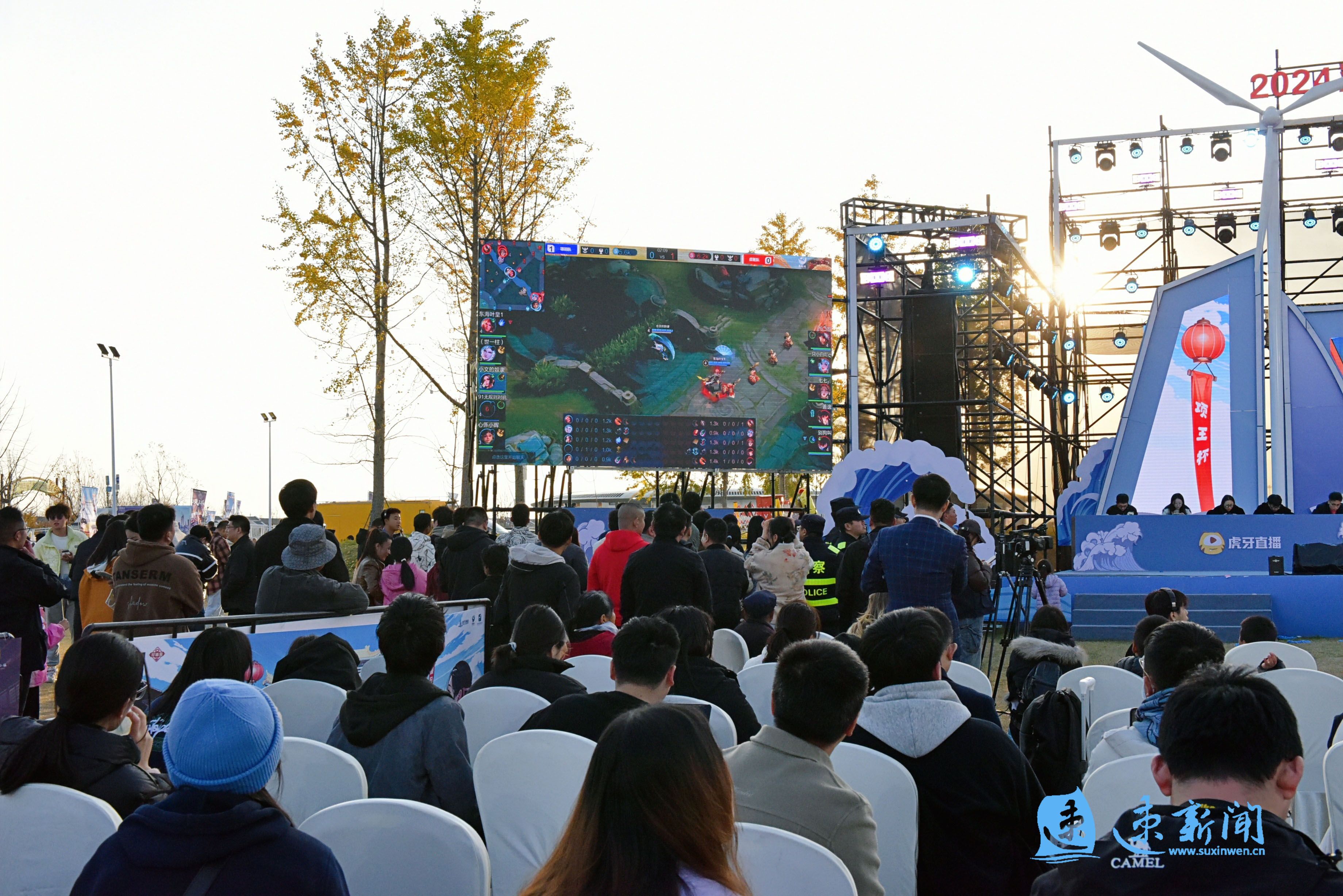 关于爱游戏入口:国际电子竞技大典:聚焦年度最佳表现与创意的信息 关于爱游戏入口:国际电子竞技大典:聚焦年度最佳表现与创意的信息