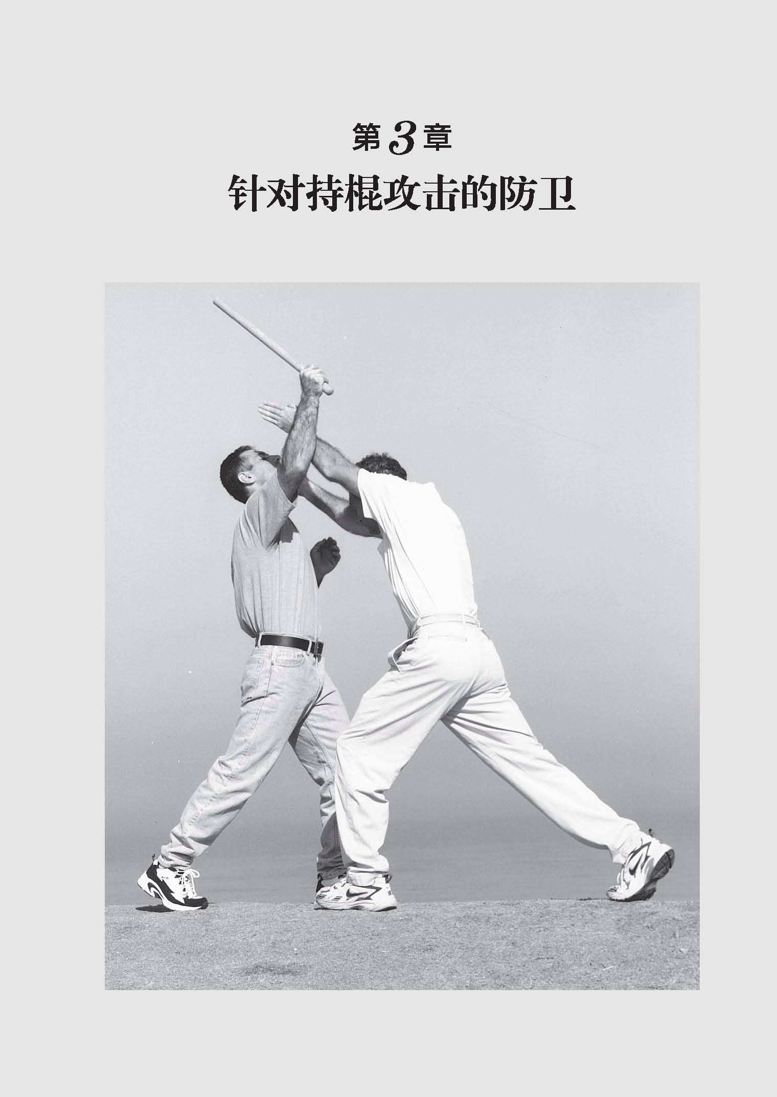 爱游戏体育:意甲战术与身体素质:如何应对对手的挑战的简单介绍 爱游戏体育:意甲战术与身体素质:如何应对对手的挑战的简单介绍