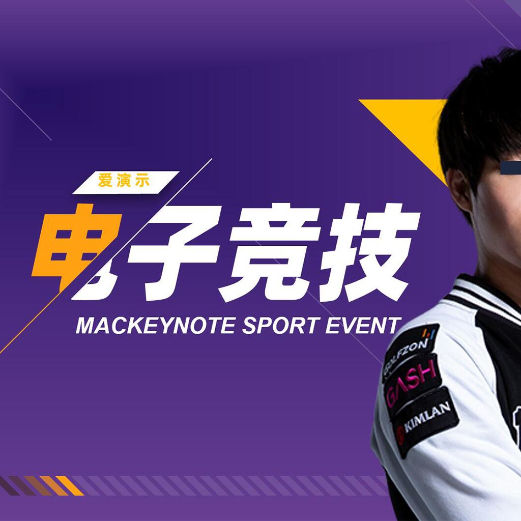 关于爱游戏:策划成功赛事的关键因素:团队角色与责任的信息 关于爱游戏:策划成功赛事的关键因素:团队角色与责任的信息