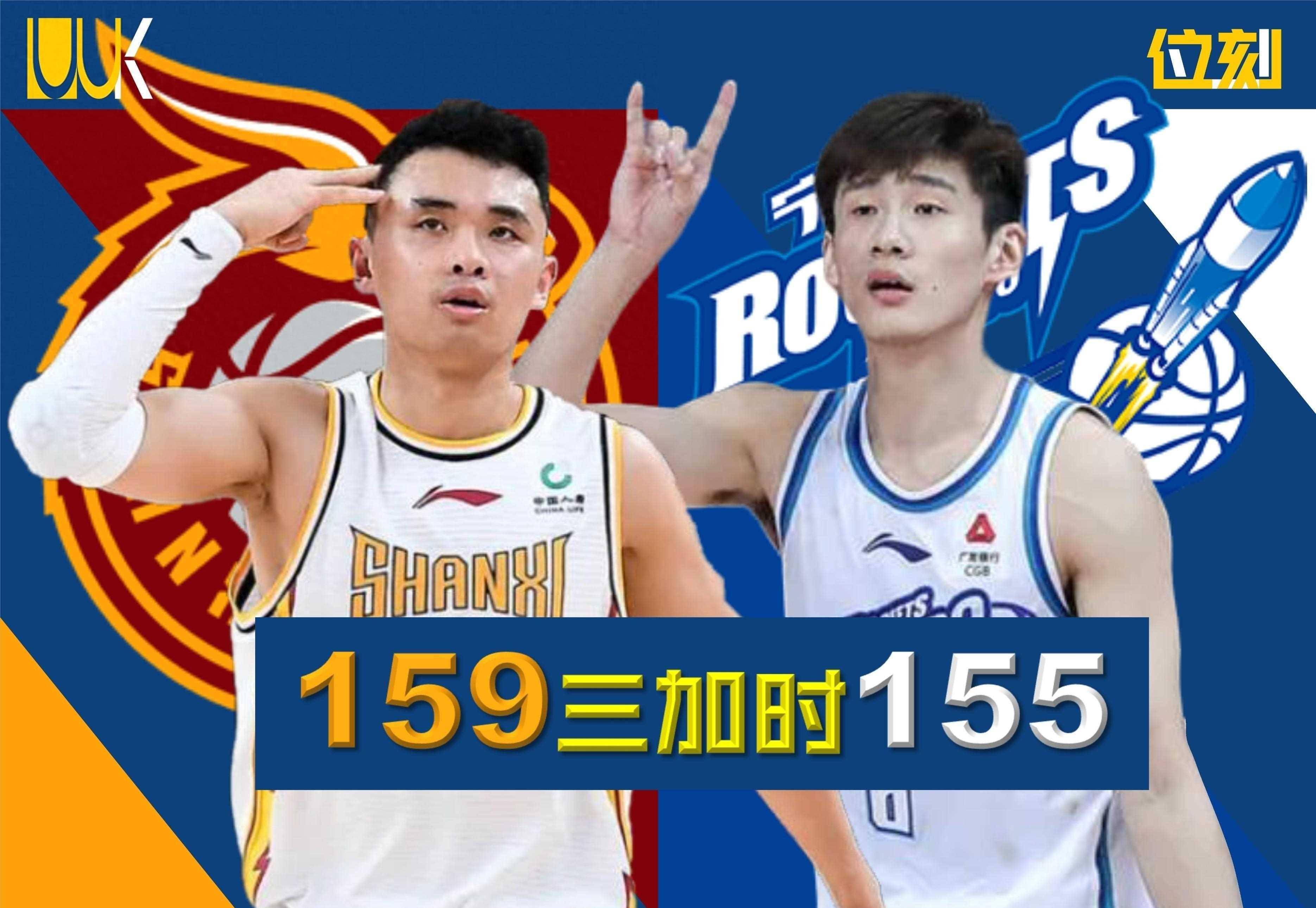 关于AYX爱游戏：中国男篮历史上的经典防守战术回顾：铁血防守，铸就辉煌的信息