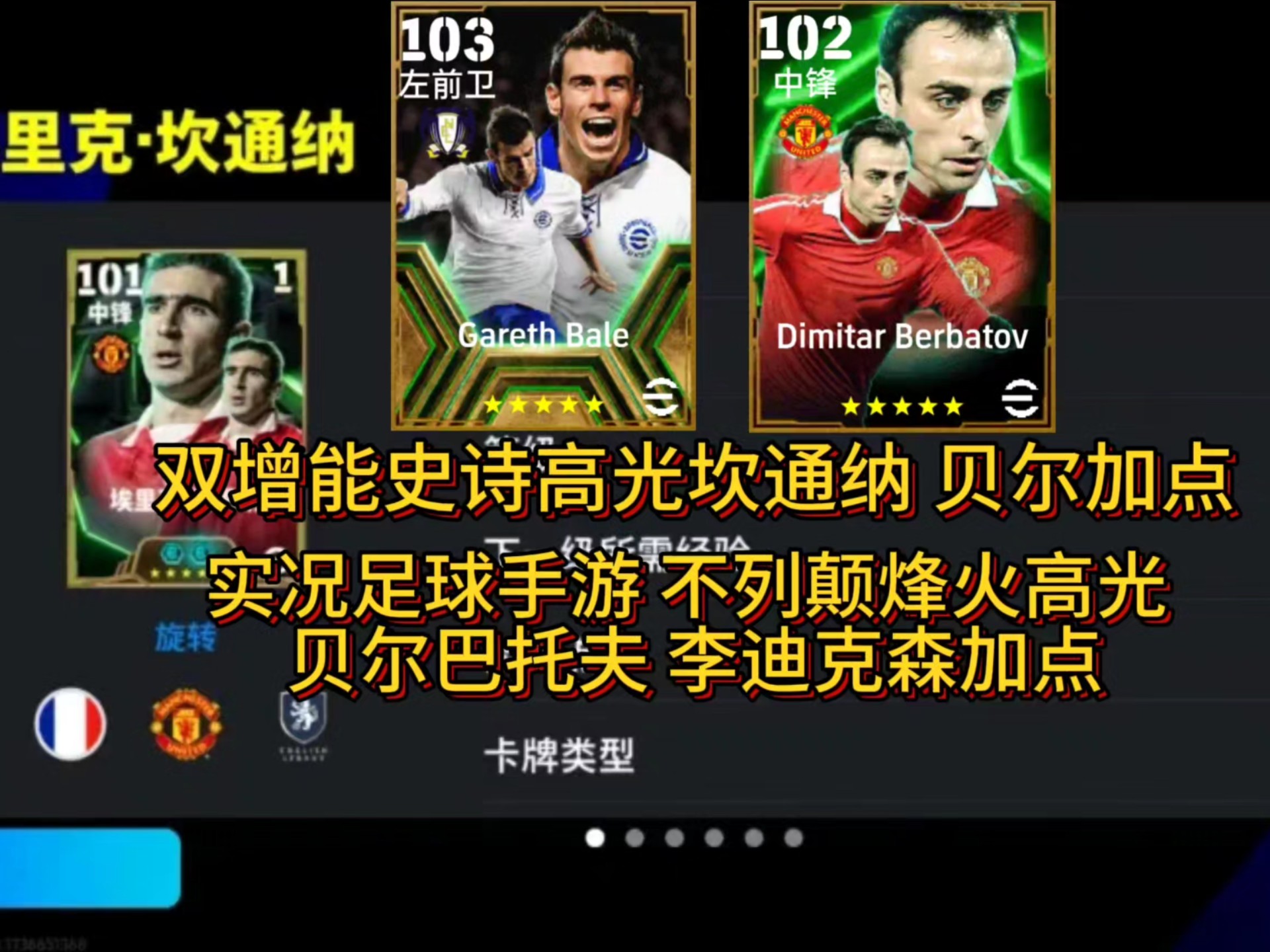 爱游戏体育:德甲的球迷互动体验：如何增强球迷忠诚度的简单介绍