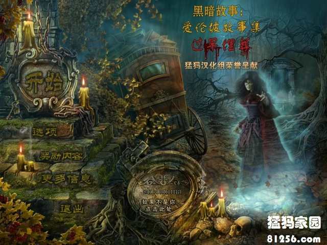 关于爱游戏官网：太阳队新赛季：梅图表示将提升投篮命中率的信息