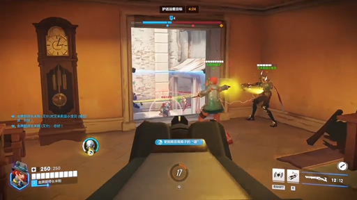 爱游戏入口:《守望先锋》联赛季后赛：谁将登顶？的简单介绍