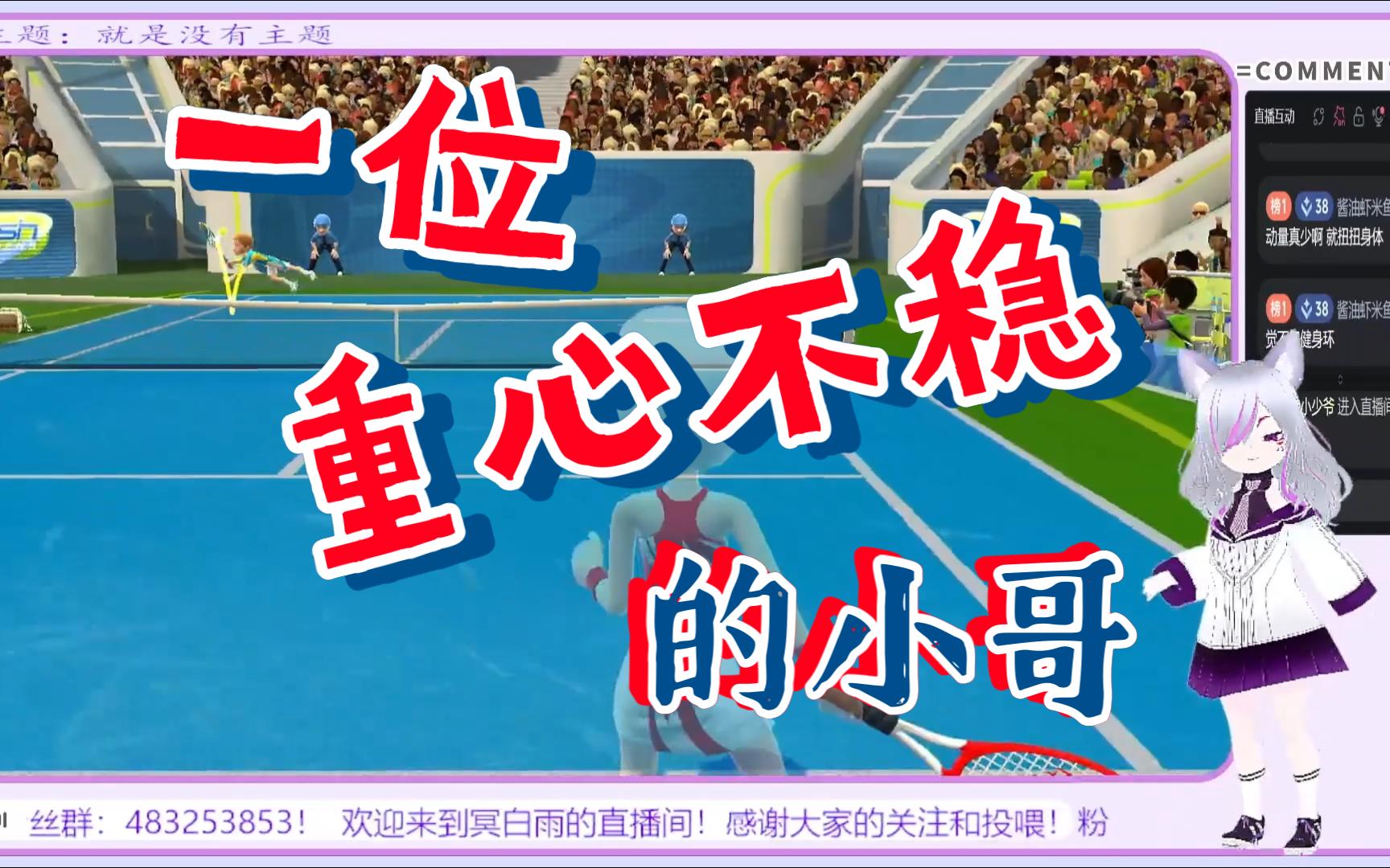 爱游戏:当体育遇上艺术：跨界合作带来的新灵感的简单介绍