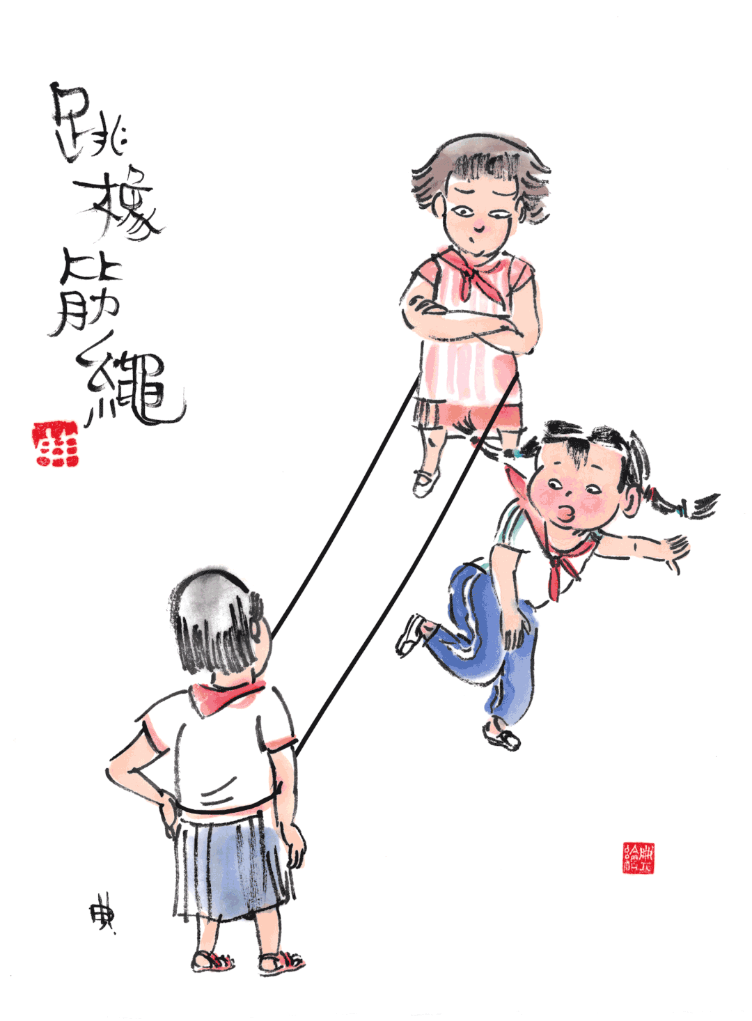 包含爱游戏：点滴回忆：那些年值得珍藏的比赛瞬间的词条