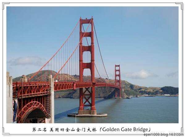 包含爱游戏：文化交流的桥梁：国际比赛中的运动员故事的词条