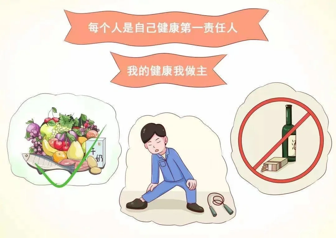 AYX爱游戏:篮球球星的个人生活习惯分享:健康饮食,规律作息,保持良好状态的简单介绍 AYX爱游戏:篮球球星的个人生活习惯分享:健康饮食,规律作息,保持良好状态的简单介绍