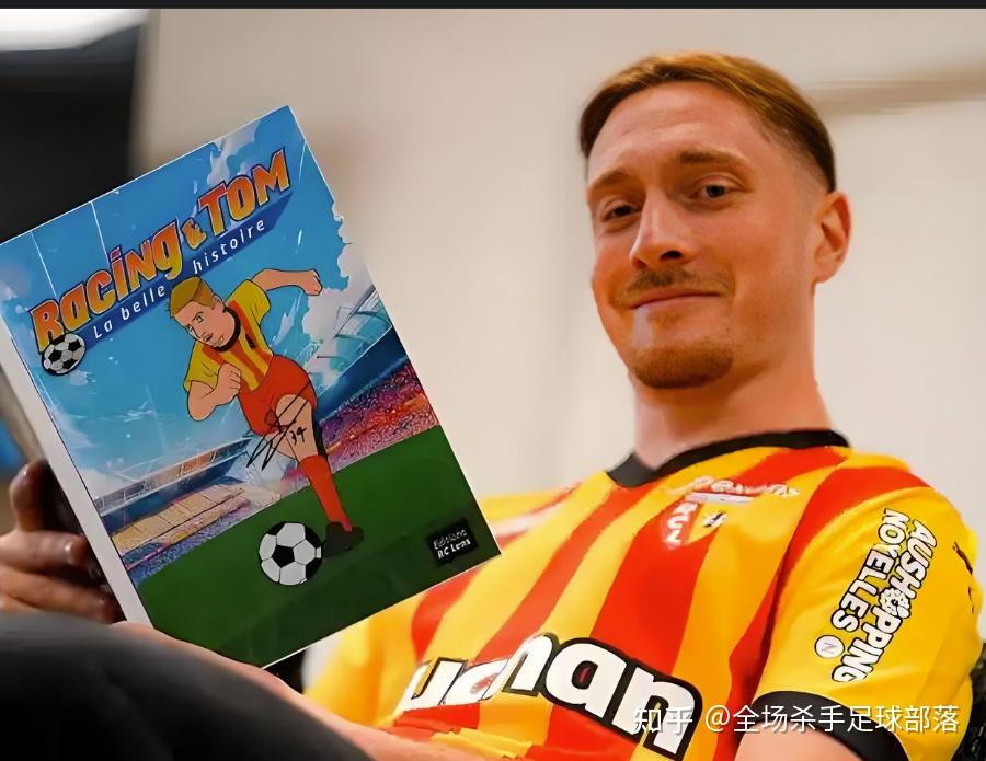 爱游戏体育:法甲的商业挑战:在激烈竞争中保持优势的简单介绍 爱游戏体育:法甲的商业挑战:在激烈竞争中保持优势的简单介绍