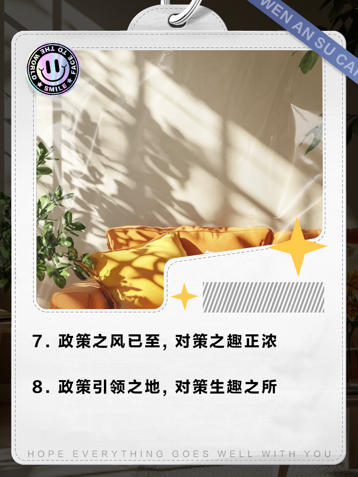 关于爱游戏APP:中超“限薪令”成“摆设”，球员：上有政策，下有对策！的信息