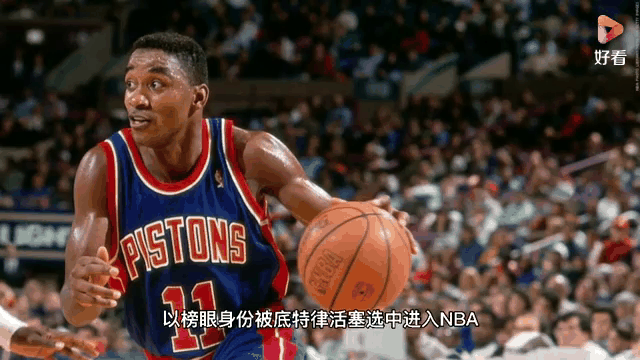 AYX GAMING-AYX爱游戏：篮球球星商业价值分析：谁是最具商业价值的篮球运动员？的简单介绍