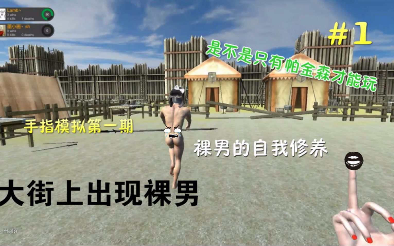 AYXSPORTSAPP-爱游戏：解析：明星运动员的训练与修养外的生活的简单介绍